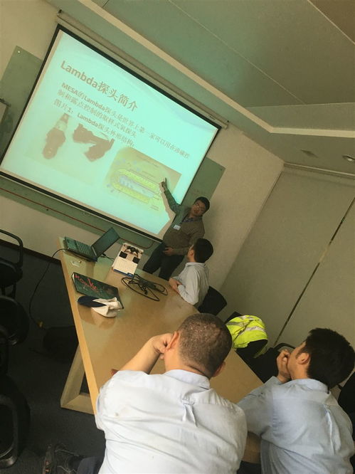 深圳倍拓與SKF公司成功開展技術(shù)交流