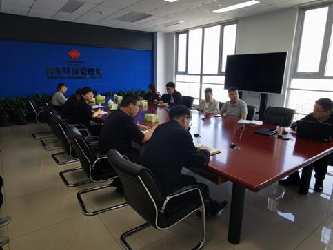 煤科院煤化工分院赴神東煤炭集團(tuán)開展技術(shù)交流，共促煤炭產(chǎn)業(yè)升級