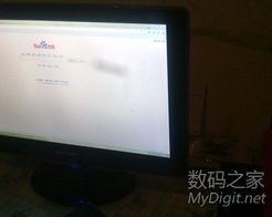 數(shù)字產(chǎn)品技術(shù)交流網(wǎng)站 高效促進(jìn)技術(shù)轉(zhuǎn)讓的創(chuàng)新平臺(tái)