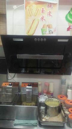 周口川匯區(qū)小吃生意轉(zhuǎn)讓 技術(shù)教學(xué)，無(wú)需房租，輕松創(chuàng)業(yè)